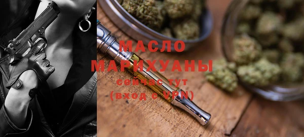 mdma Зеленодольск