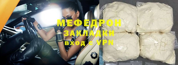 МДПВ Зеленокумск