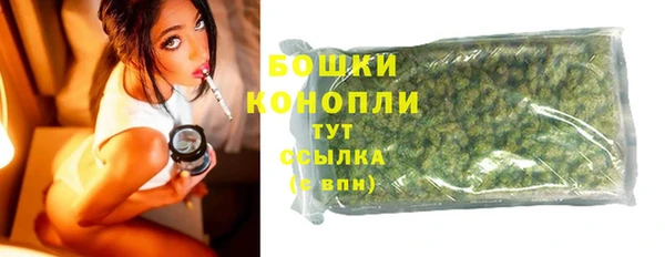 mdma Зеленодольск