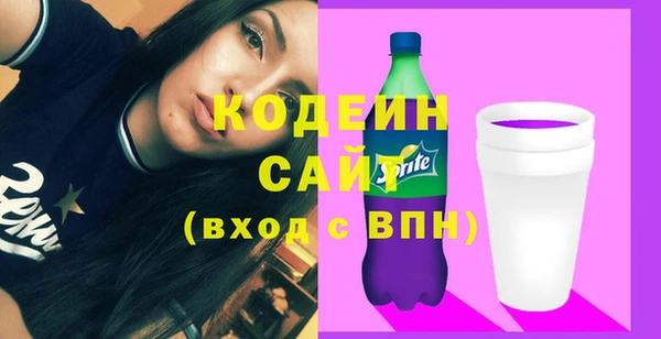 МДПВ Зеленокумск