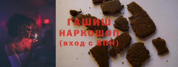 МДПВ Зеленокумск
