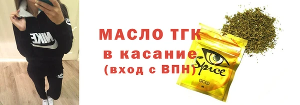 МДПВ Зеленокумск