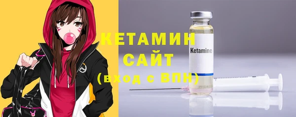 mdma Зеленодольск