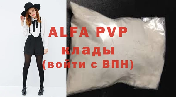 МДПВ Зеленокумск