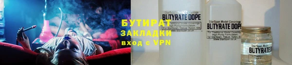ешки Инта