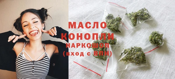mdma Зеленодольск