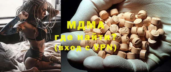 МДПВ Зеленокумск