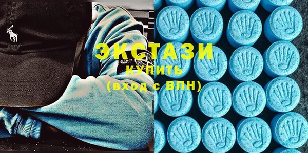 ешки Инта