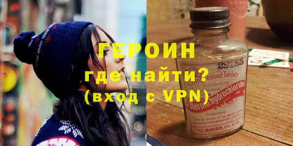МДПВ Зеленокумск