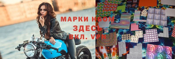 МДПВ Зеленокумск