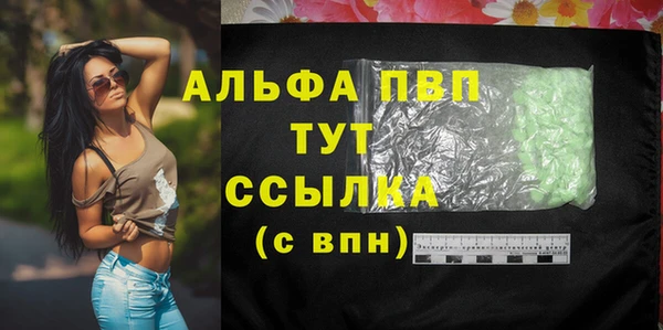 МДПВ Зеленокумск