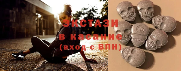 МДПВ Зеленокумск