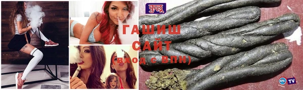 jwh Иннополис
