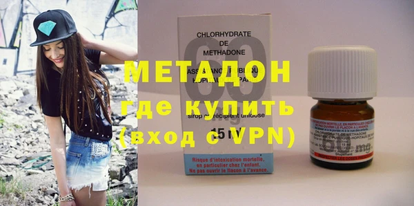 мефедрон мука Зерноград