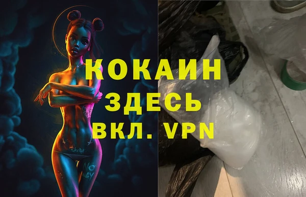 МДПВ Зеленокумск