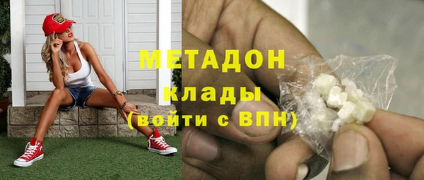 jwh Иннополис