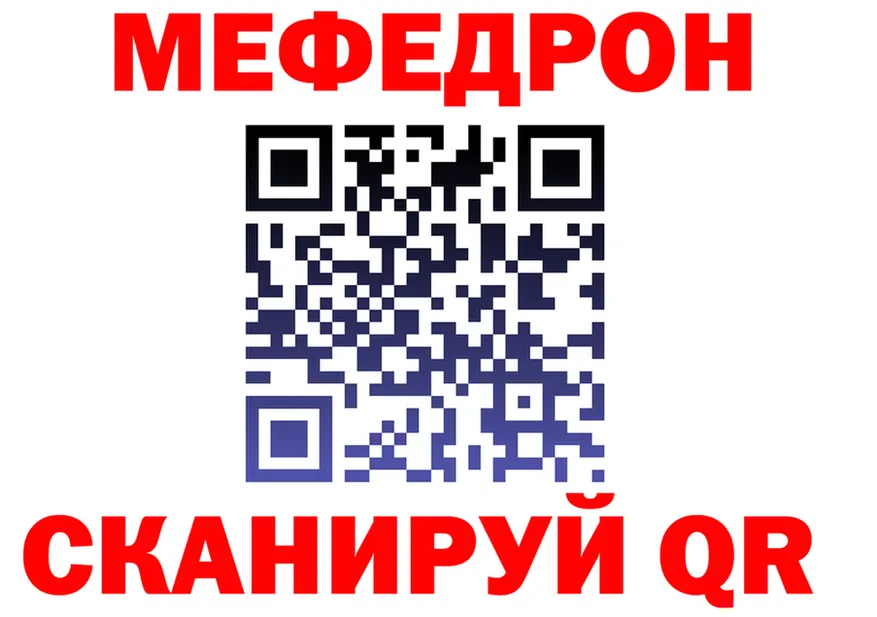 Кетамин VHQ зеркало мориарти OMG Клинцы